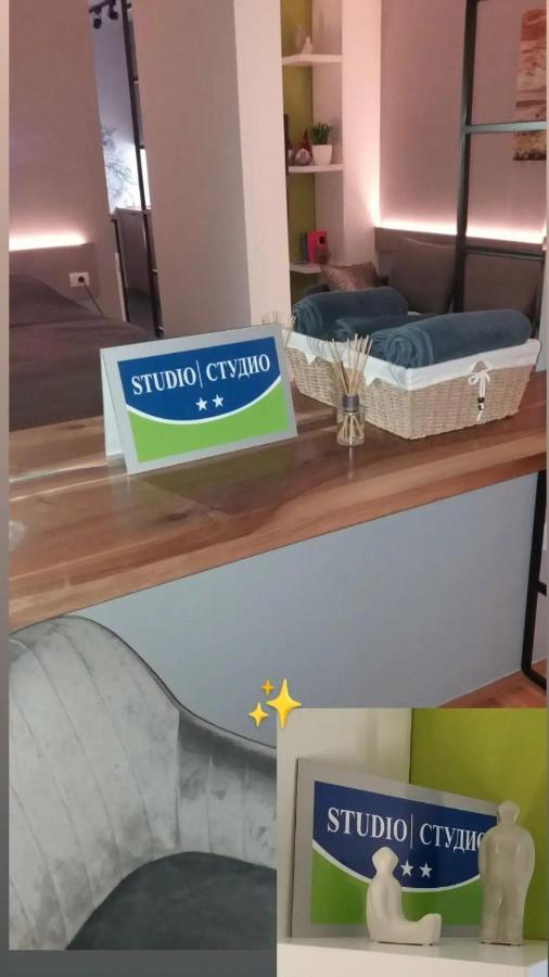 Golden Lux 1 Apartament Pale